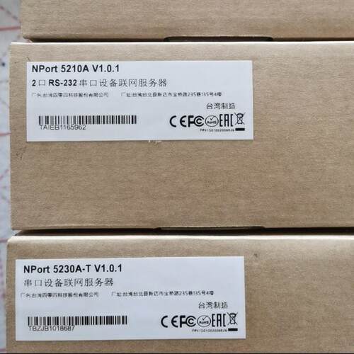 议价MOXA摩莎Nport 5650-8-DT Nport 5230A-T Uport 1250i交换机