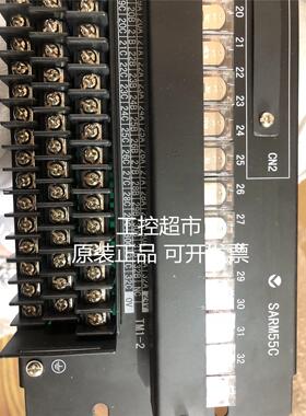 议价横河 SARM55C 端子