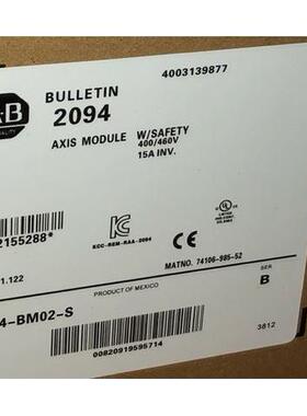 议价2094-AM02-S ABKinetix 6000 Axis Module伺服驱动器 报