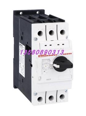 议价SM1R0063 SM1RE1400 SM1P0063 SM1RE2500 SM2R5000 Lovato