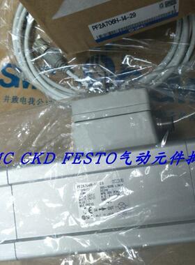 议价SMC流量计PF2A751-04-28-M-X560 PFMB7201S-C8L-D-M-X117