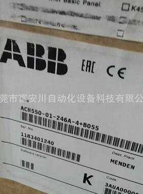 议价变频器 ACH550-01-246A-4+B055 防爆AC550系列