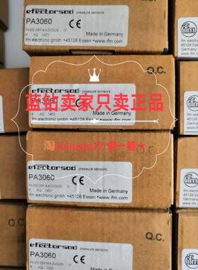 议价IFM易福门压力传器PA3060