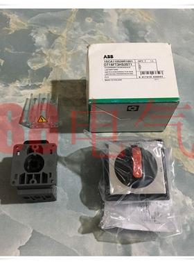 议价◆◆瑞士芬兰 负荷/隔离开关OT16FT3HS3ST1