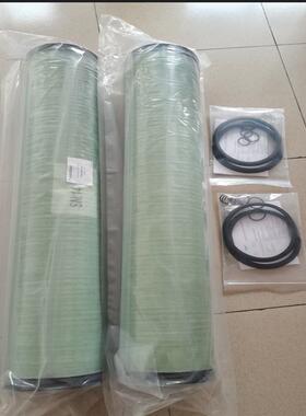 议价 Nanostone纳诺斯通 滤芯 滤膜 PV400-7640AF-1F1D