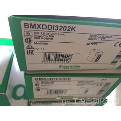 议价Schneider模块BMXNOC0301