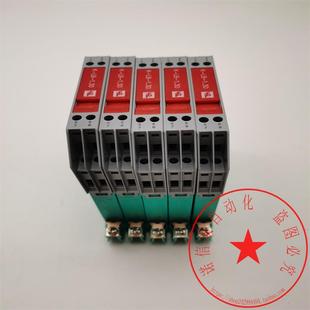 浪涌保护器K 倍加福导轨式 1.30 议价P 098908装