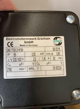 议价EMGR马达电机DAS0 71SX 2-A1AA-1/9