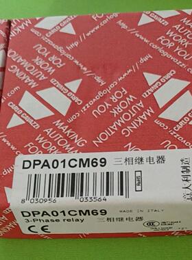 议价瑞士佳乐RAM1A60D100G/DPA01CM69固态继电器 齐全