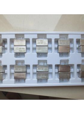 议价群力密封继电器 JZC-102M/027-01-II