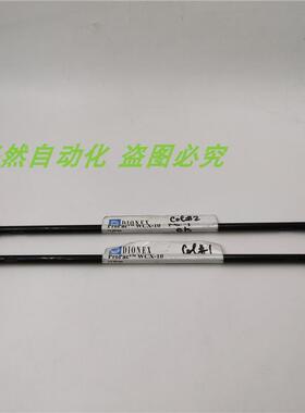 议价A014DIONEX 气动液相色谱柱 分析柱 Propac WCX-10 2X250MM