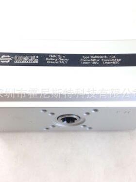 议价OMAL欧玛尔阀门供DAV060402S SHA6AABAB07AAIA0