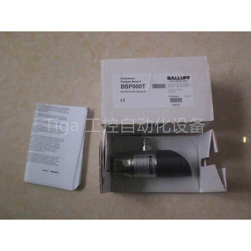 议价BSP000T B002-EV002-A00A0B-S4 巴鲁夫BALLUFF