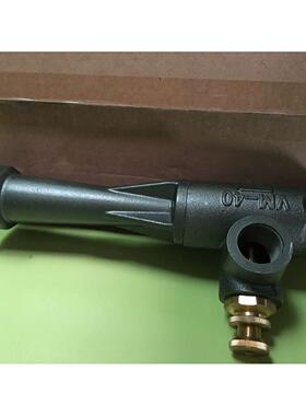 议价VM20混合器VM-40,VM-50文丘里VM25天VM15 VM65混合器