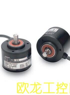 议价E6C3-CWZ5GH 1000P/R 2M编码器 OMRON封