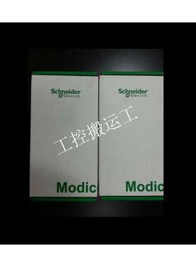 议价SCHNEIDER XBTF034610N