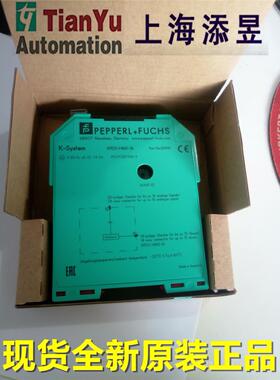 议价倍加福FI-PFH-NS0137-R，KFD2-HMM-16，KFD0-HMS-16，K-HM14/