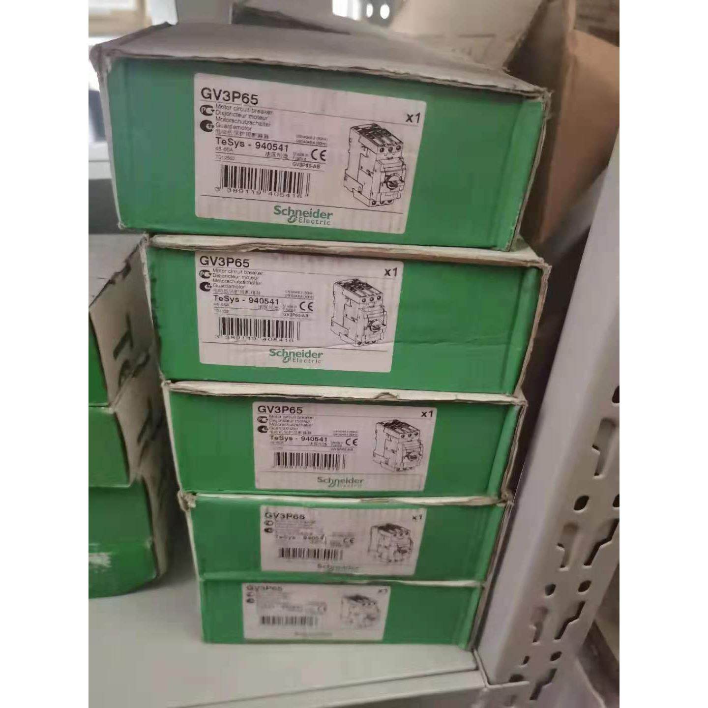 议价GV3P65电动机断路器马达保护器48-65A