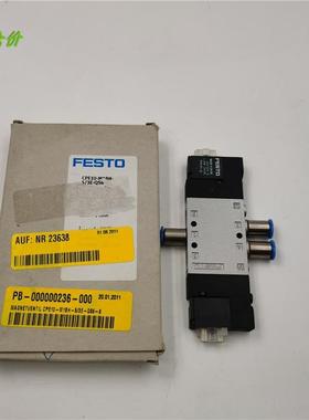 议价A014FESTO费斯托电磁阀CPE10-M1BH-5/3E-QS-6-B 533155 MSZE-