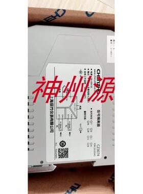 议价上海辰竹仪表 CZ3074 隔离温度变送器 隔离器