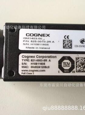 议价 ISM28403-00 智能相机