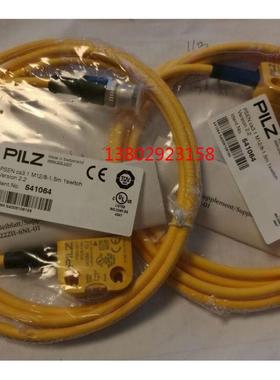 议价pilz皮尔兹570800 630311编码型开关PSEN op cable axial M12