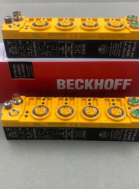 议价 倍福模块 KM2004-0002/KM1004-0002 特