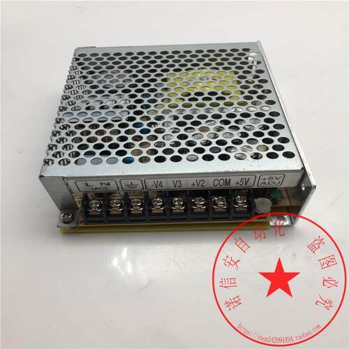 议价明纬四路输开关电源RQ-65C 65W DC5V-5A 15V-2A -5V -15V-0.5