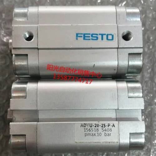 议价A023FESTO气缸ADVU-20-25-P-A 156518装,少许