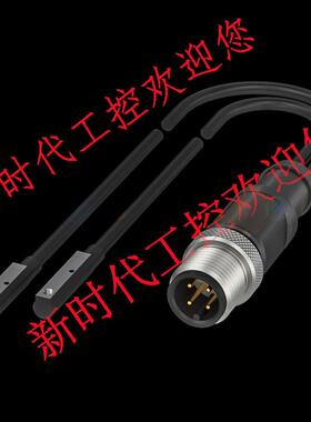 议价BMF00A4巴鲁夫传器BMF 214K-PS-C-2A-SA95-S4-00,3