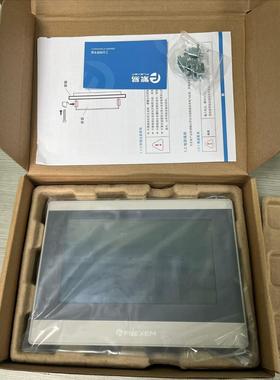 议价繁易触摸屏FE7070WE，7寸繁易7000全系列问