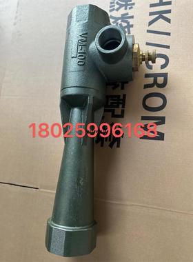 议价燃烧混合器 VM-80,VM-100,VM125文丘里混合器
