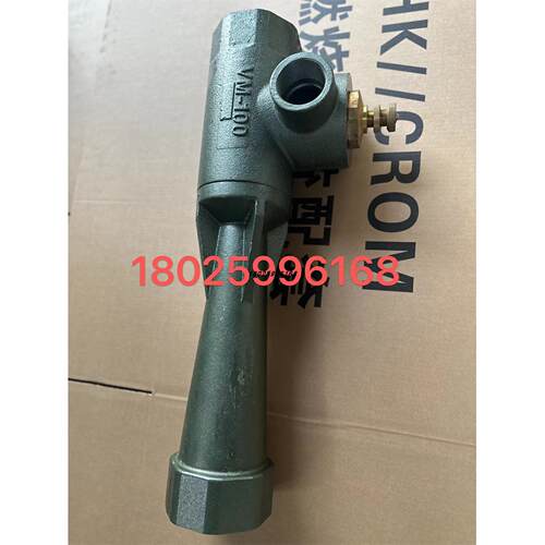 议价燃烧混合器 VM-80,VM-100,VM125文丘里混合器