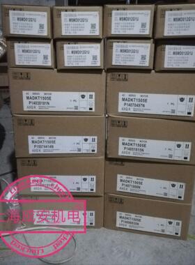 议价mbddt2110 mbddt2110003 mbddt2110053 400w 100v驱动器