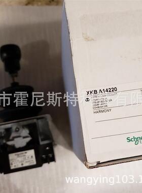 议价法国原厂控制器XKBA12220 XKBA1133CA XKBA1433 XKBA31300