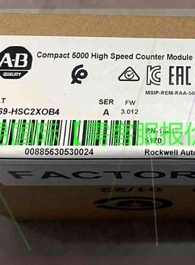 议价 AB 5069-HSC2XOB4 封再拍