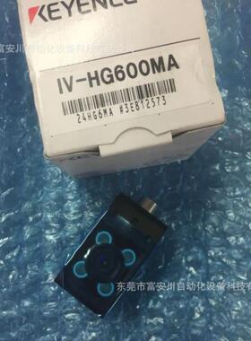 议价 KEYENCEIV-HG600ML 传器探头