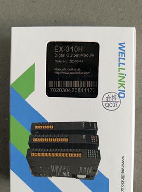 议价德克威尔模块 210H和310H