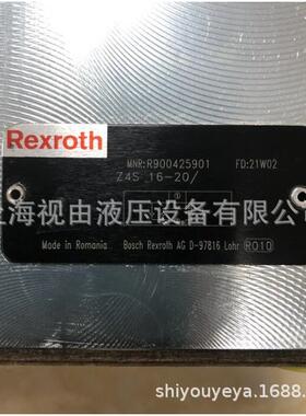 议价力乐Rexroth叠加R90042591阀900425901R Z4S6-2士X/