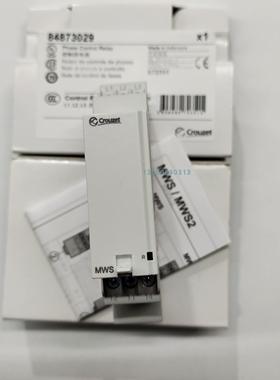 议价EWS 84892299 84873020 CROUZET停产用MWS 84873029替换