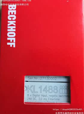 议价BECKHOFF倍福模块EL2788 EL2794 EL2798 EL2808 PLC