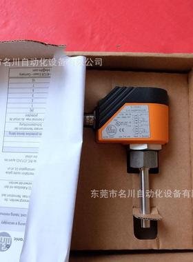 议价IFM易福门 SI0504 流量传器SID10ADBFPKGUS-100-IPF仪