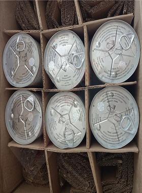 议价 MERSON 品名 干燥滤芯 H-48