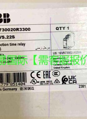 议价  CT-MVS.22S 再拍