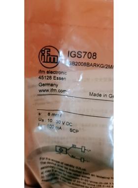 议价IFM易福门 IGS708 IGS207