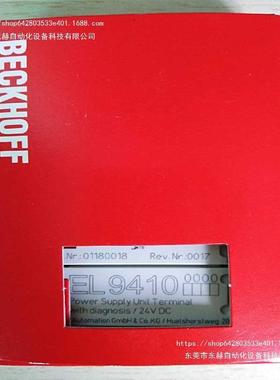 议价BECKHOFF倍福模块EK1110 EL6022 KL2406 KL2600 KL2134