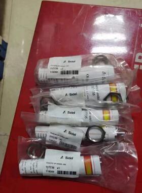 议价Sidel 吹瓶机 合模减震器 00000117735