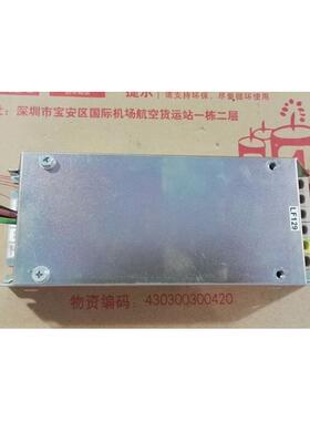议价AB滤波器22-RF9P5-SA