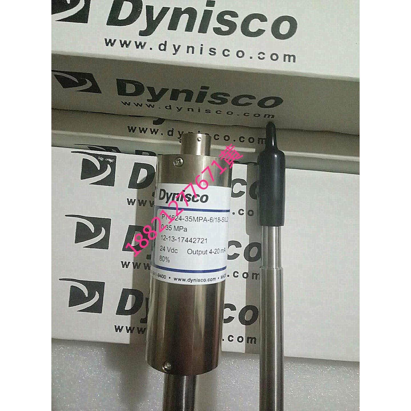 议价单尼斯科熔体压力传器PT4624/462E/20/35/50/70MPA-6/18