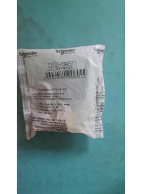 议价ZB2BA5C平头按钮头黄色